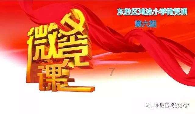 hahabetcom官网星辰大海的电话