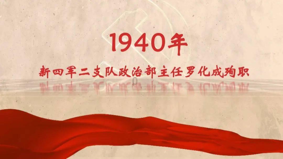 探索怎样给ppt添加下一页? - 全球最佳红迪网平台